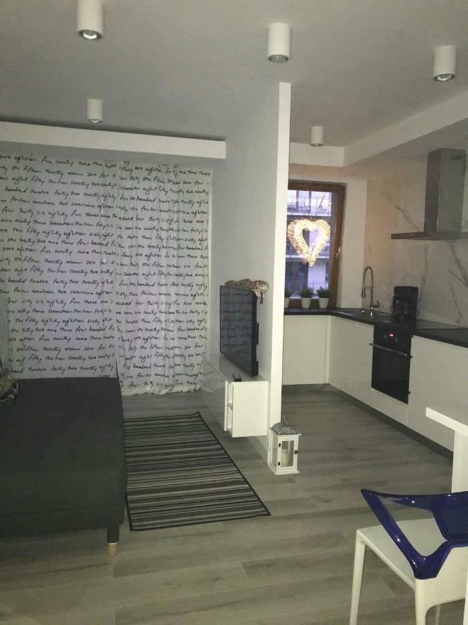 Apartament Blisko Starowki, Apartment Near To Old Town 그단스크 외부 사진